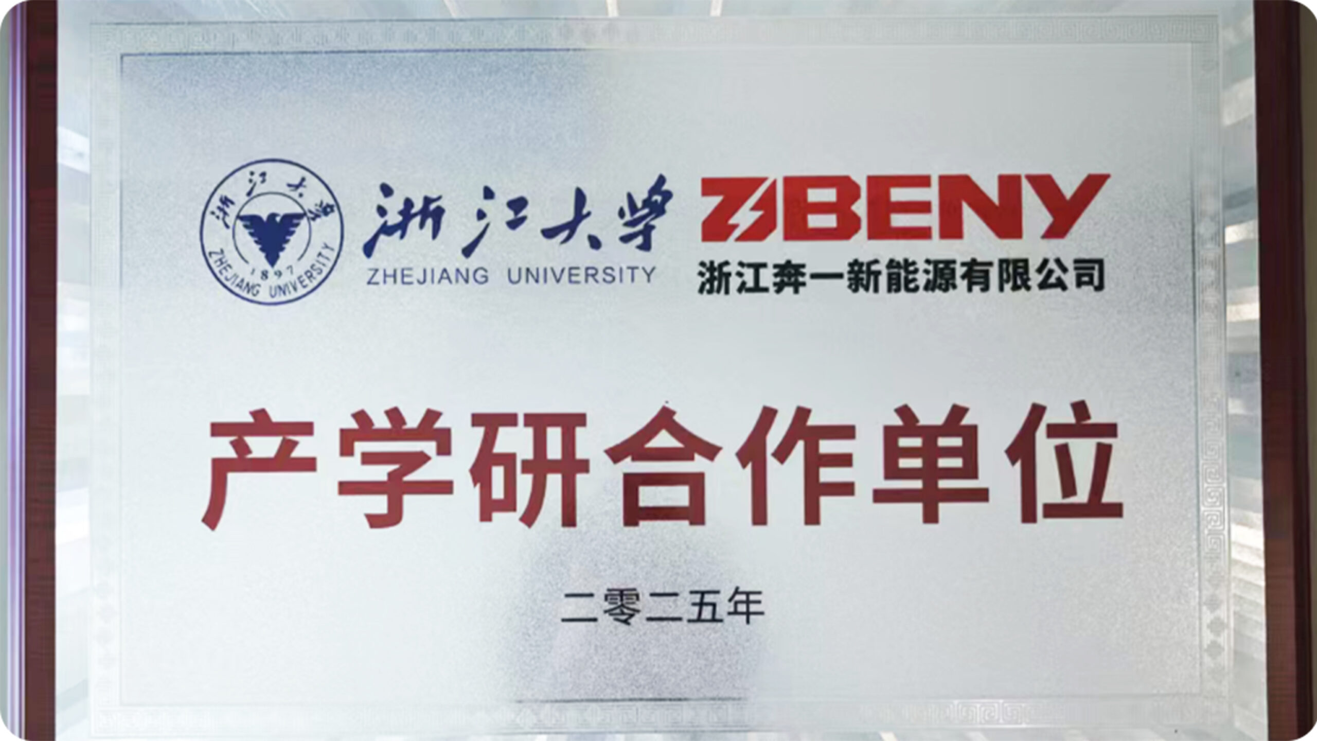 seo 封面